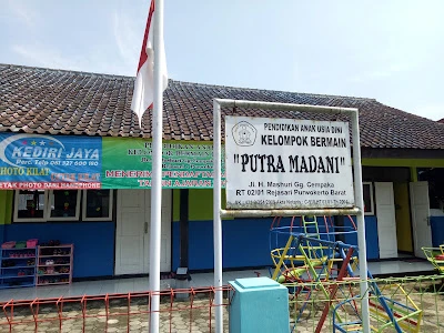 KB Putra Madani