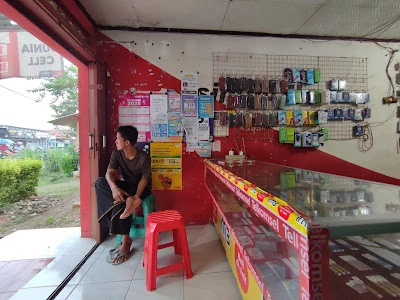 DUNIA CELL