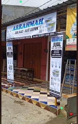 AR-RAHMAH