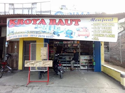 Pembiayaan Multiguna