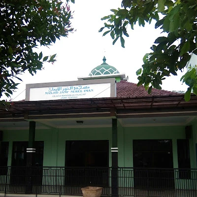 Masjid Jami' Nurul Iman Desa Majingklak