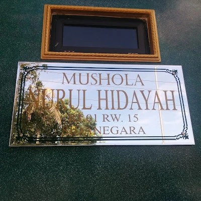 Musholla