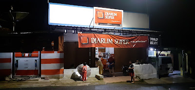 Edun Cell