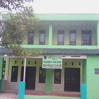 Taman Pendidikan Al-Qur'an (TPQ/TPA) Al Munawaroh Kedunggede