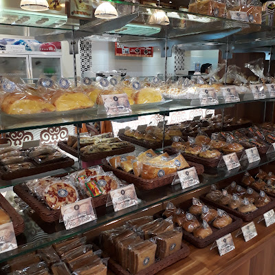 Eigo Donuts & Bakery