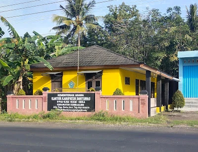 Kantor PPAI, KKM Kemranjen