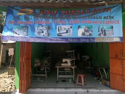 Toko Mesin Konveksi Sukses Jaya