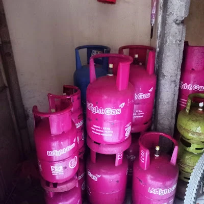 Upi gas