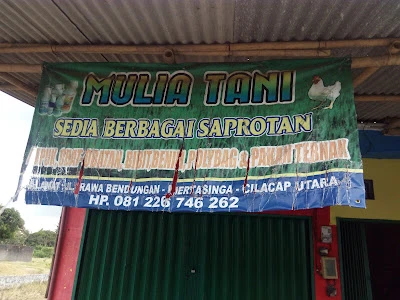 Toko Pertanian Agro Mulia