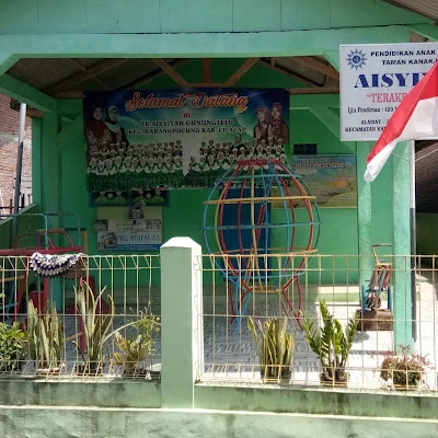 RUANG TOILET SISWA