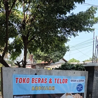 Toko beras nano