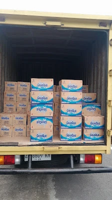 TOKO TS PUTRA