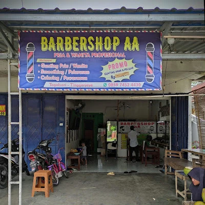 AHE pangkas rambut