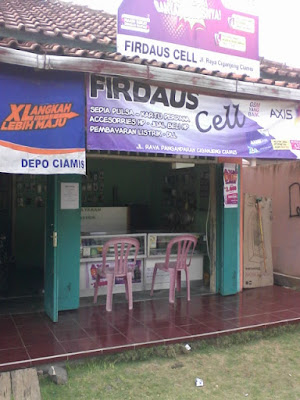Firdaus Group