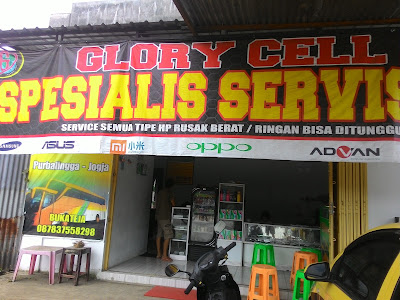 GLORYcell & Agen Efisiensi