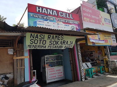 Hana Cell