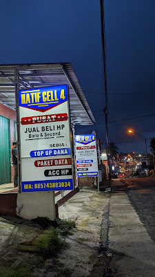 Hatif Cell 4