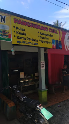 Ihsan Cell
