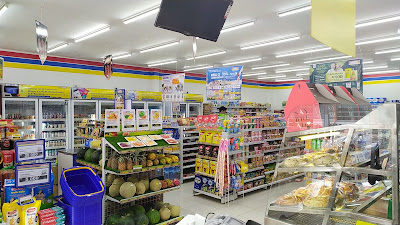Indomaret Demangsari
