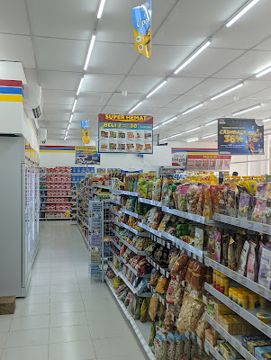 Indomaret FMHI Kemranjen alasmalang