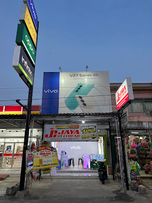 Jaya Cell Cilacap