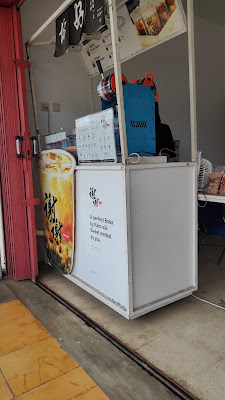 Kamsia Boba Sumpiuh