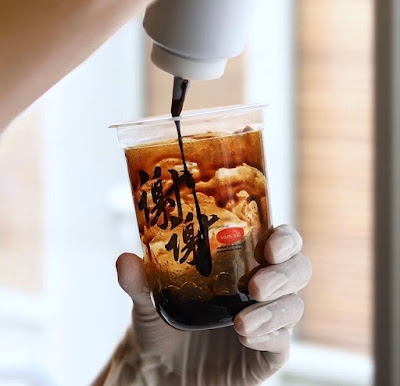 Kamsia Boba Wangon