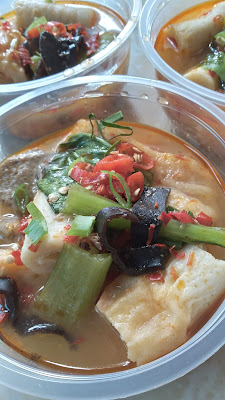 Kantin Teras