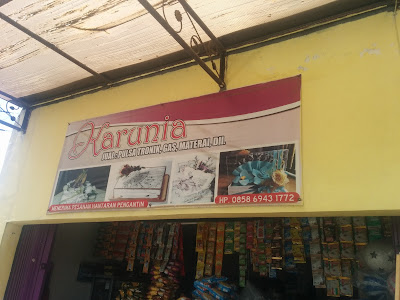 Karunia