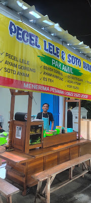 Kedai Amil