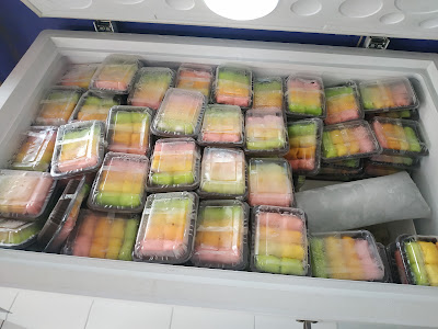 Kedai Durian Al-Ghuroba