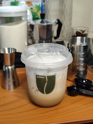 Kedai Kopi Qahwa Maos