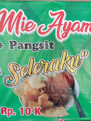 Kedai mie ayam pangsit seleraku