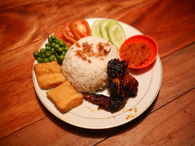 Kedai Sawah Lunto