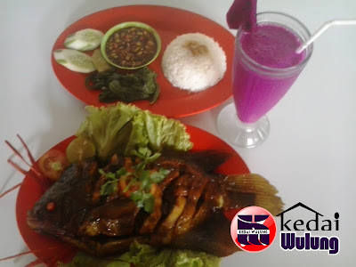 Kedai Wulung Banjarsari