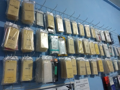 Kerabat Cell