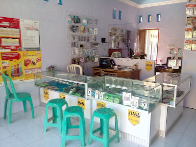 KIRANA CELL