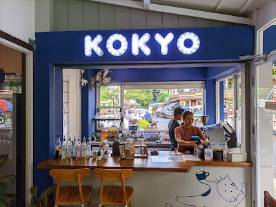 Kokyo Bulak Laut