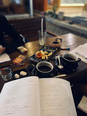 KOPI PRUMPUNG