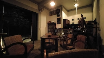 KOPIBARUBIKIN