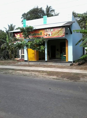 Krupuk Rambak MAMA ARKA