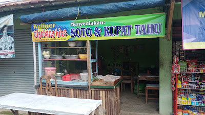 Kupat tahu & soto mendoan Pak yon