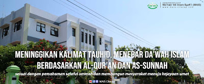 MAIS (Ma'had Ali Imam Syafi'i)