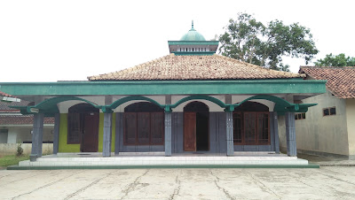 Masjid 'Ainul Huda