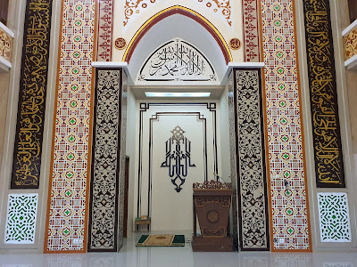 Masjid Al Badriyyah