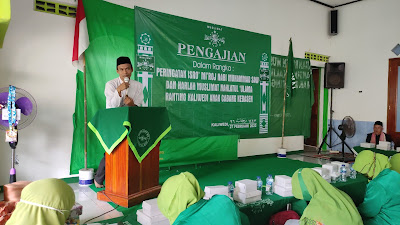 Masjid Al-Hikmah Legok