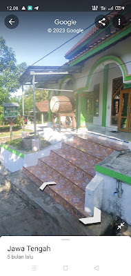 Masjid Al Huda Curug