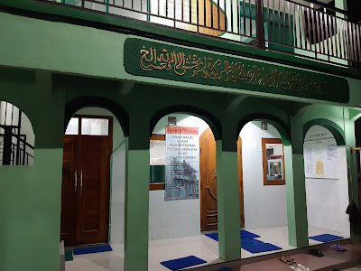 Masjid Al Huda