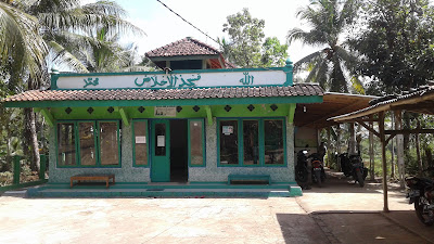 Masjid Al Ikhlas kedungjati