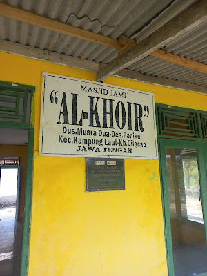 Masjid Al-Khoir